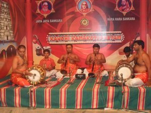 76th Jayanthi Photos